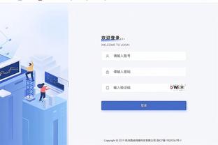 开云平台安全不安全怎么办截图1